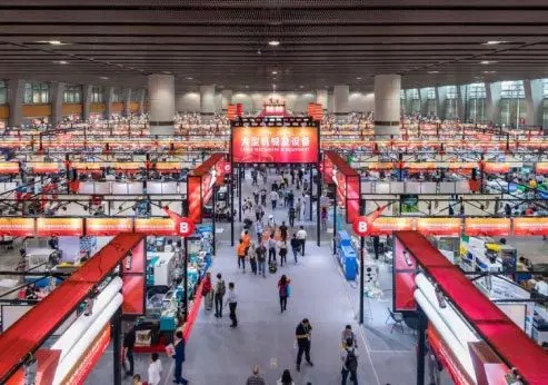 Trade Fair and Sourcing